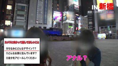 0001572_Japanese_Censored_MGS_19min - upornia - Japan