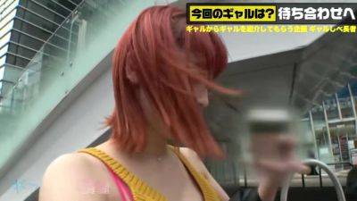 0002395_Japanese_Censored_MGS_19min - upornia - Japan