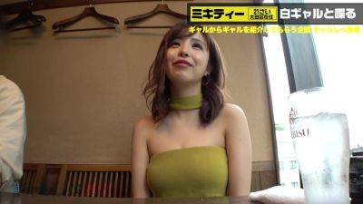 0002400_Japanese_Censored_MGS_19min - hclips - Japan