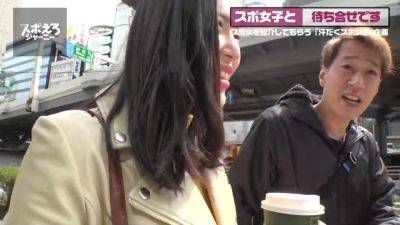 0002390_Japanese_Censored_MGS_19min - hclips - Japan