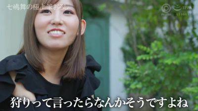 0002868_Japanese_Censored_MGS_19min - hclips - Japan